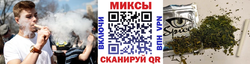 мега ссылка  сайты даркнета официальный сайт  БУТИРАТ Butirat  хочу наркоту  Горячий Ключ 