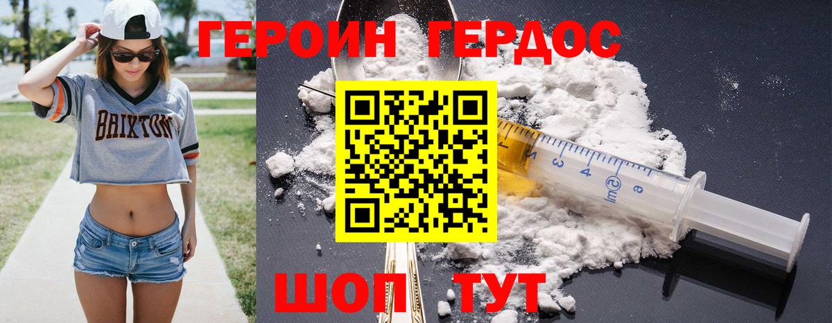 МЕФ   Cocaine  Гашиш  Вход с VPN  Канабис  ГАШИШ  Горячий Ключ  Бошки Шишки 