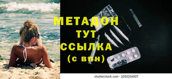 дживик Бугульма