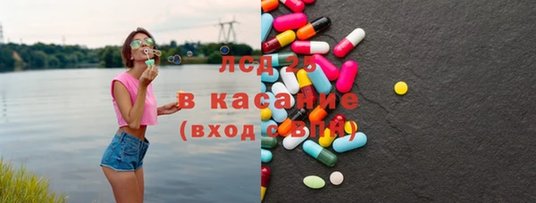 дживик Бугульма
