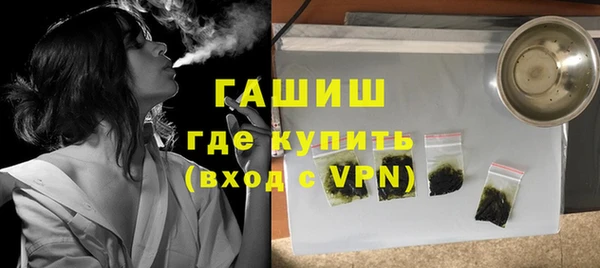 дживик Бугульма