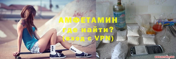 крисы Богданович