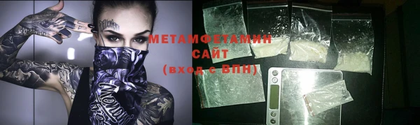 хмурый Богородицк