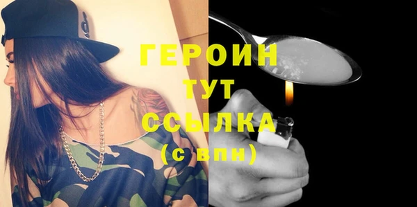 хмурый Богородицк