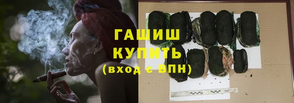 индика Белоозёрский