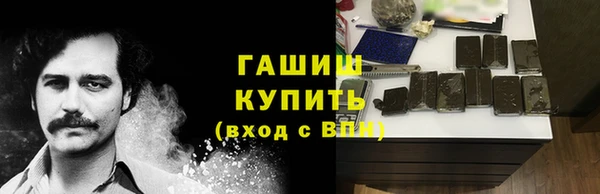 крисы Богданович