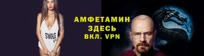 кокаин перу Бородино
