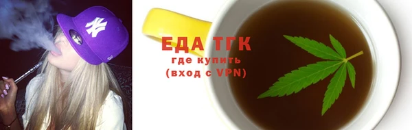 СК Богородск