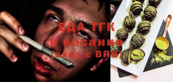 дживик Бугульма