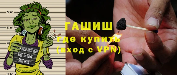 дживик Бугульма