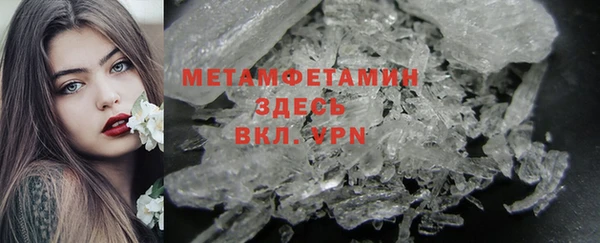 дживик Бугульма
