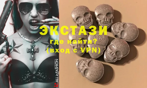 дживик Бугульма