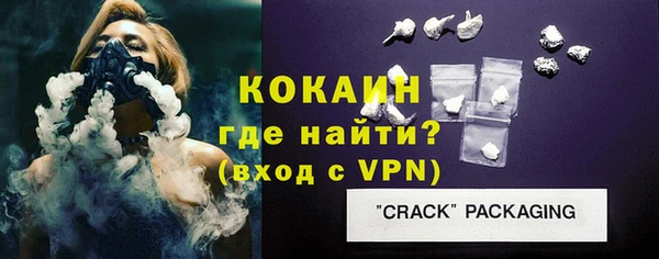 дживик Бугульма