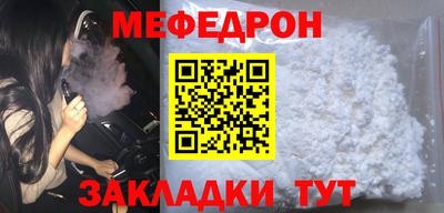 марихуана Кимры