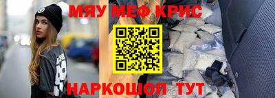 марихуана Кимры