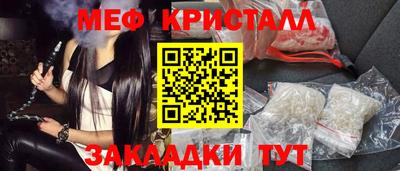 марихуана Кимры