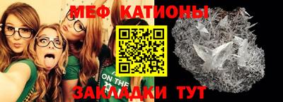 марихуана Кимры