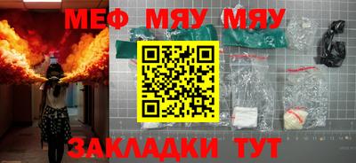 марихуана Кимры