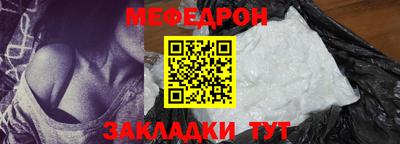 Альфа ПВП Кинель