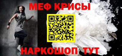Альфа ПВП Кинель