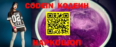Альфа ПВП Кинель