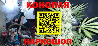 марихуана Кимры