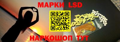 марихуана Кимры