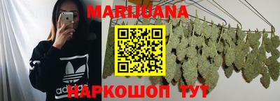 меф Кингисепп