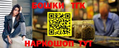 марихуана Кимры