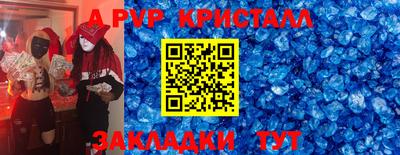 марихуана Кимры