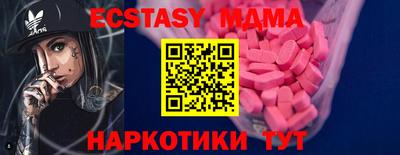 меф Кингисепп