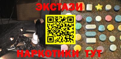 Альфа ПВП Кинель