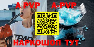 марихуана Кимры