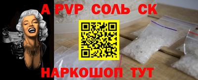 PSILOCYBIN Камышлов