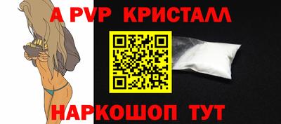 марихуана Кимры