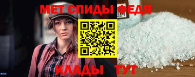 Альфа ПВП Кинель
