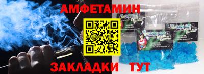 Альфа ПВП Кинель