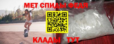 Альфа ПВП Кинель