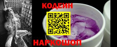 Альфа ПВП Кинель