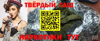 Альфа ПВП Кинель