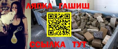 меф Кингисепп