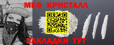 марихуана Кимры