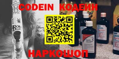 Альфа ПВП Кинель