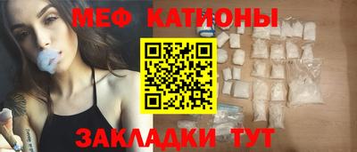 марихуана Кимры