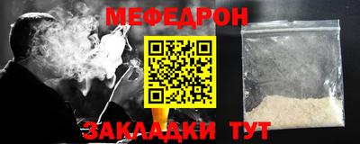 сатива Кандалакша